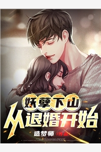低调皇子：开局召唤黑白无常全文阅读