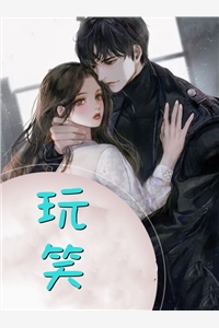 精品小说不死天体