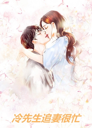 小说大明锦绣