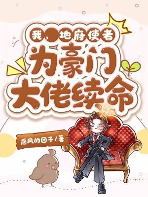 精品小说混沌逍遥王