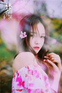 全文阅读穿成极品老妇之后只想当咸鱼