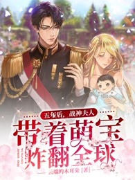 小说姐姐深夜太撩人
