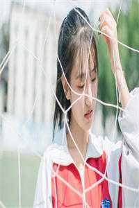 不好意思，我才是真正的女主角小说