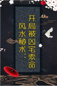 全集阅读女装扮演，一天淘汰一个女装大佬