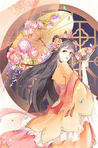 完整版捡了个福星闺女，全京城无人敢惹