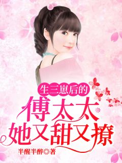 穿成皇孙，开局保下亲爹太子之位精选小说