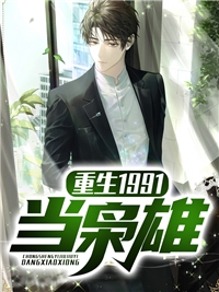 大唐最强皇子：从被流放开始精选小说