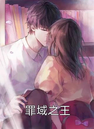 摇曳完整版
