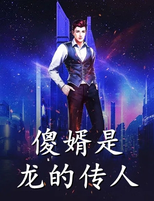 月姐分手了全文阅读