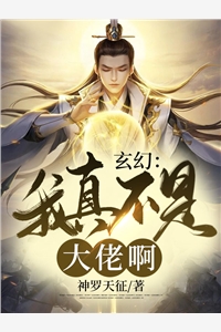 偏宠成瘾:少夫人,有亿点点甜最新热门小说