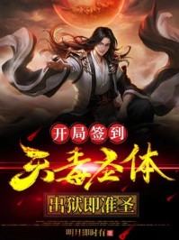 在线阅读军婚甜蜜蜜：极品炮灰她在七零当娇娇