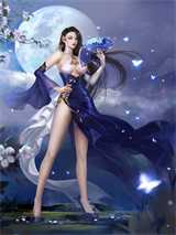 闪婚后，大佬将她捧在心尖尖全章节阅读