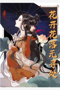 全文桑夏陆燕城