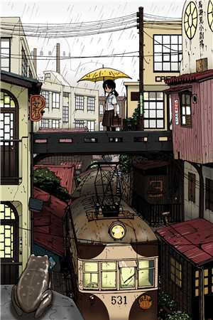 现在最受追捧的画本子完整版