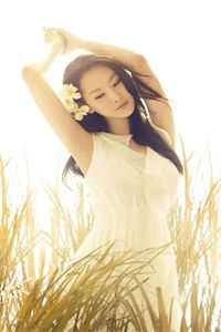 小说全集退婚皇子后,摄政王十里红妆娶她过门