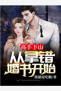 小说宋时宜沈屿