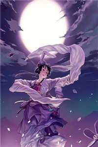 穿越七零：女兵威武全文阅读