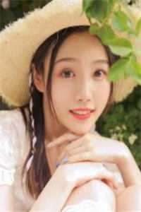 小说全集林以安方野半夏微凉