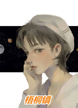 精品小说凡尘修士