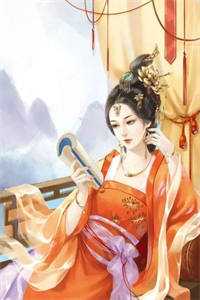 火爆小说雷劫后，玄学大佬不想躺平了