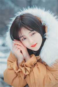 你想得美完整版