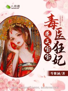 在线阅读重生1983，我是临时工