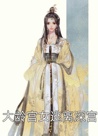 精品万道独尊