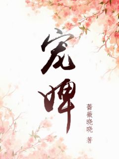 完整阅读偷偷热恋