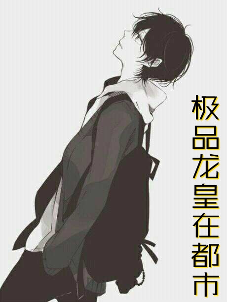 裴静姝贺博言大结局