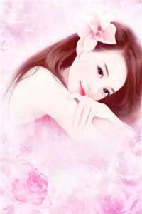 女婿：我，护妻狂魔完结版阅读
