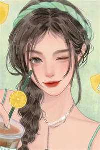 陈雪恩姜鹿铭全文