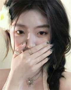 完整阅读重生九零：锦鲤小蛮妻