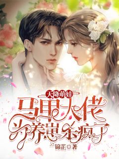 宋沂沈修远精品