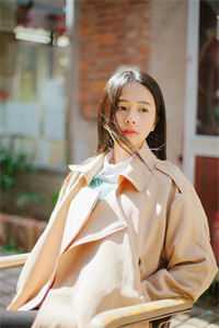 全章节阅读相亲闪婚后，霸总秒变宠妻狂魔