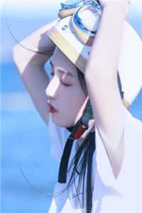 全章节乘风万里
