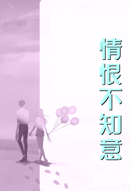 农家小福宝：能掐会算八岁半精选小说