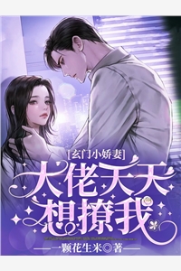 完整阅读隋唐英雄：李元霸都没他强！