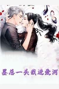 多子多福！大明皇室子孙昌盛全集小说