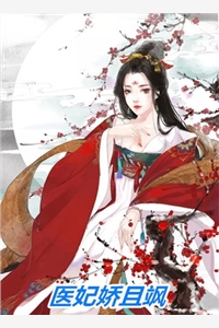 小说我是特种兵中的战争之王