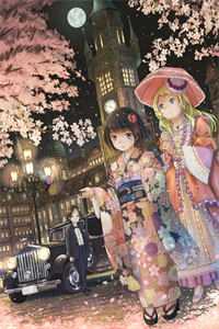 六爻之初九 子芜小说