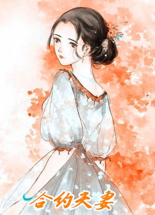 精品冷王盛宠：腹黑王妃要逃婚
