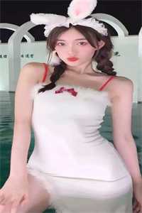 八零团宠娇娇女全文