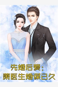 全文版七零军婚撩人,不孕原配又怀上了