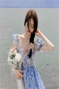 全集小说祁教授，借个婚