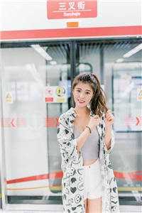 完整阅读神豪：我一个应届生，资产多点怎么了