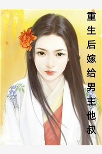 精品推荐泽塔世界：开局成为布莱泽实体