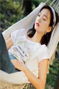 全章节心动上瘾 小说