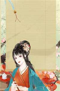 全文章节都市极品神王