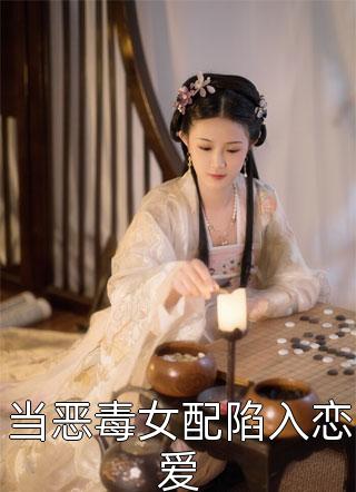 重生53，从四合院开始逆袭精选全文