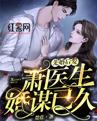 已完结快穿：假千金每天都脾气火爆